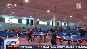 2026世界杯官方网站 乒乓球台内正手拉球怎么拉
